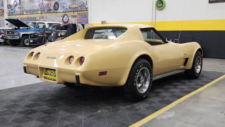 1977 Chevrolet Corvette