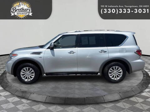 2018 Nissan Armada