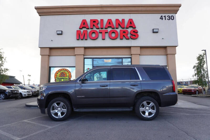 2017 Chevrolet Tahoe LT