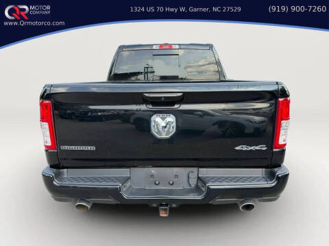 2020 RAM 1500