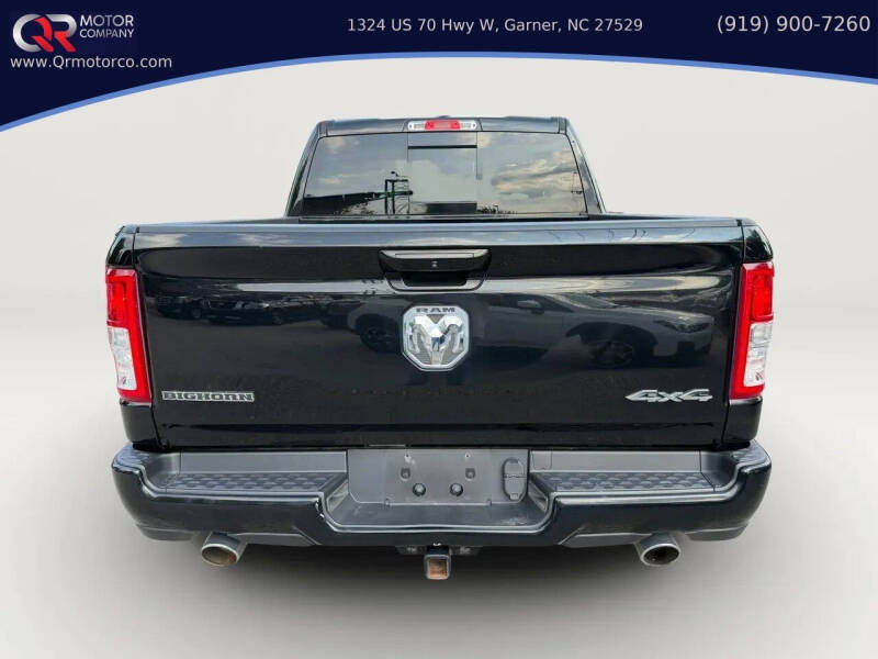 2020 RAM 1500
