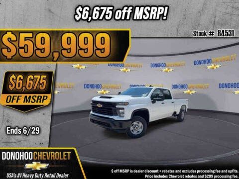 2026 Chevrolet Silverado 2500HD