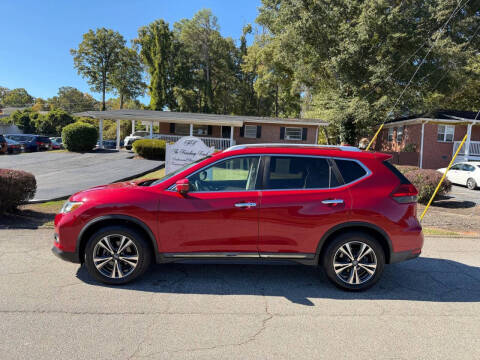 2017 Nissan Rogue