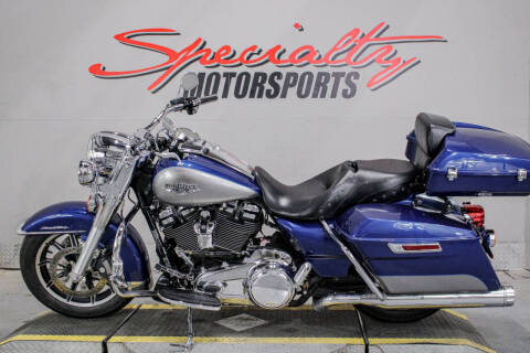 2017 Harley-Davidson Road King