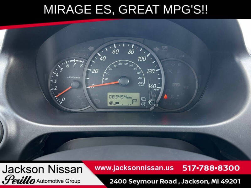 2021 Mitsubishi Mirage ES