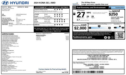 2024 Hyundai Kona SEL