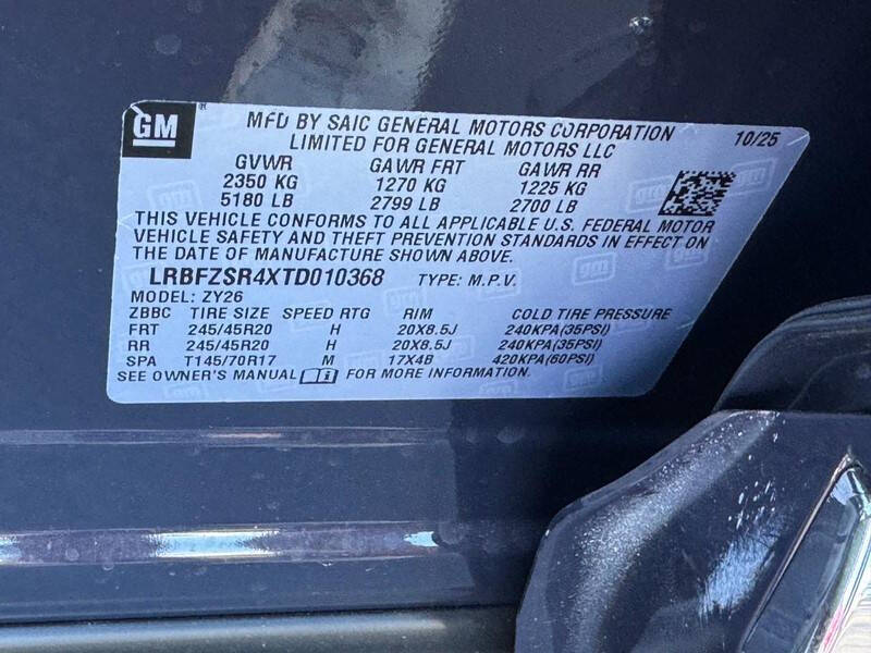 2026 Buick Envision Avenir