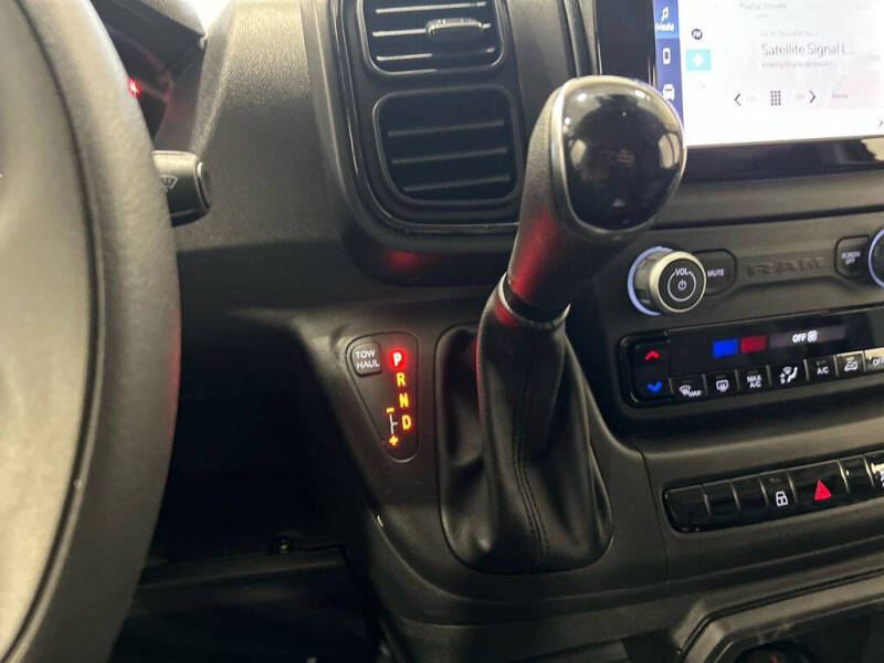 2026 RAM ProMaster