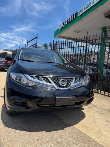 2014 Nissan Murano S