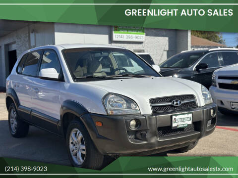 2006 Hyundai Tucson Limited