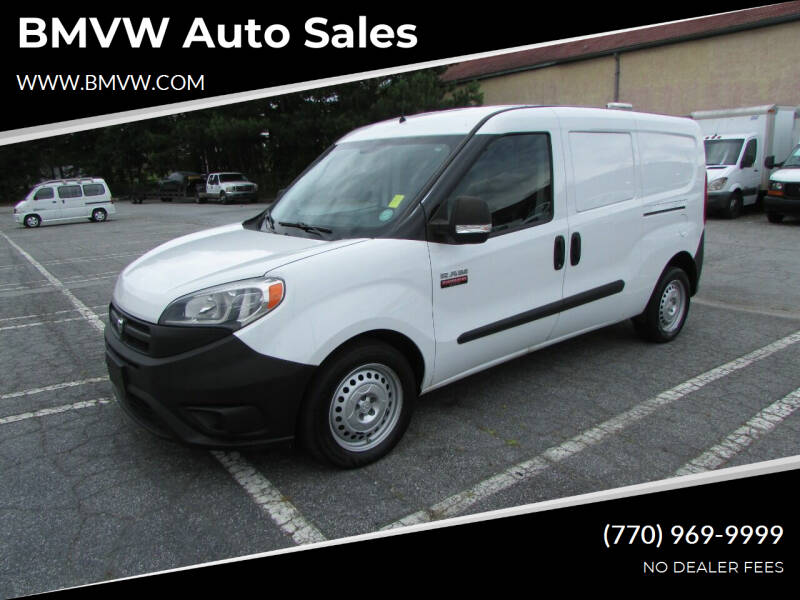 2017 RAM ProMaster City Cargo Tradesman