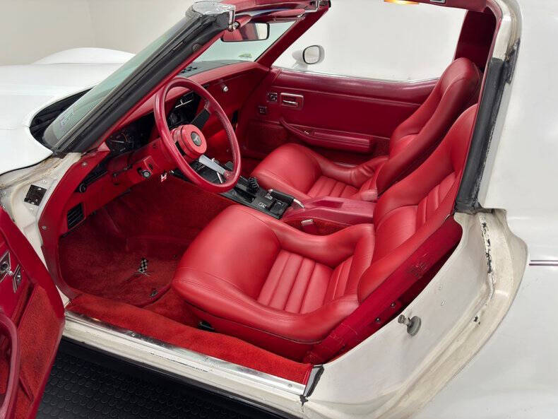 1981 Chevrolet Corvette