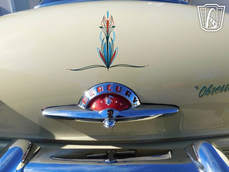 1951 Mercury Coupe