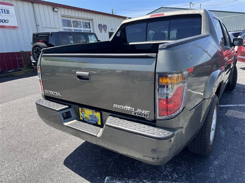 2007 Honda Ridgeline RTL