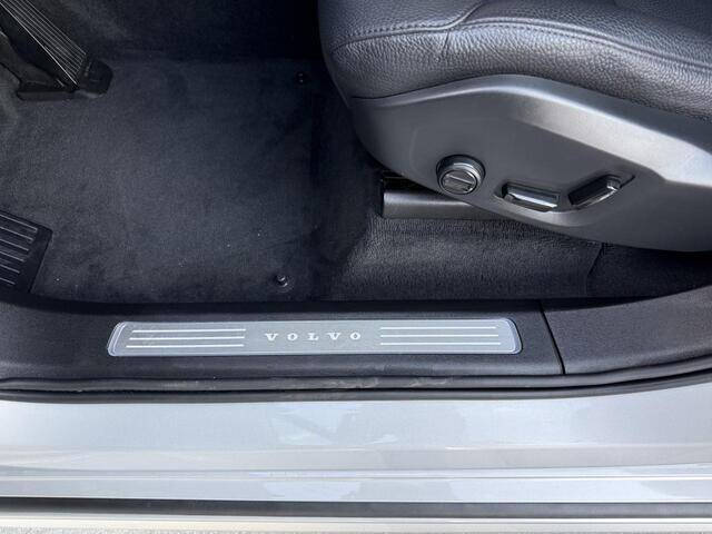 2024 Volvo XC90 B6 Plus Bright Theme 7P