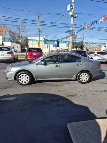 2009 Mitsubishi Galant ES
