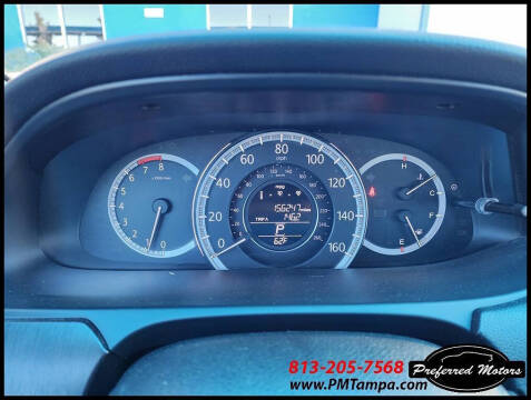 2014 Honda Accord EX