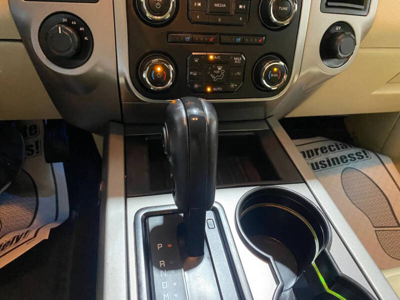 2015 Ford Expedition EL