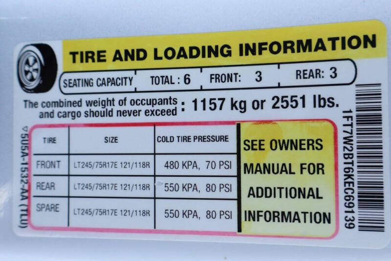 2019 Ford F-250 Super Duty