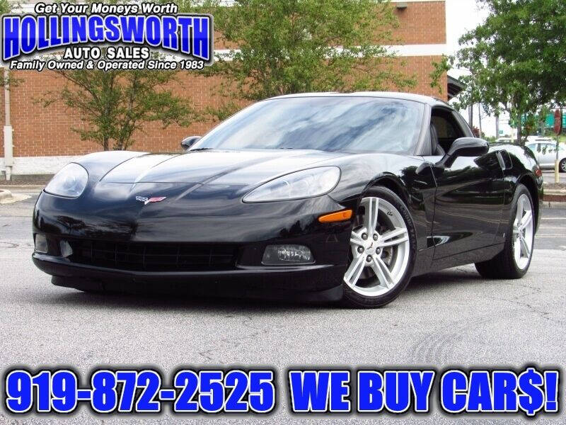 2008 Chevrolet Corvette