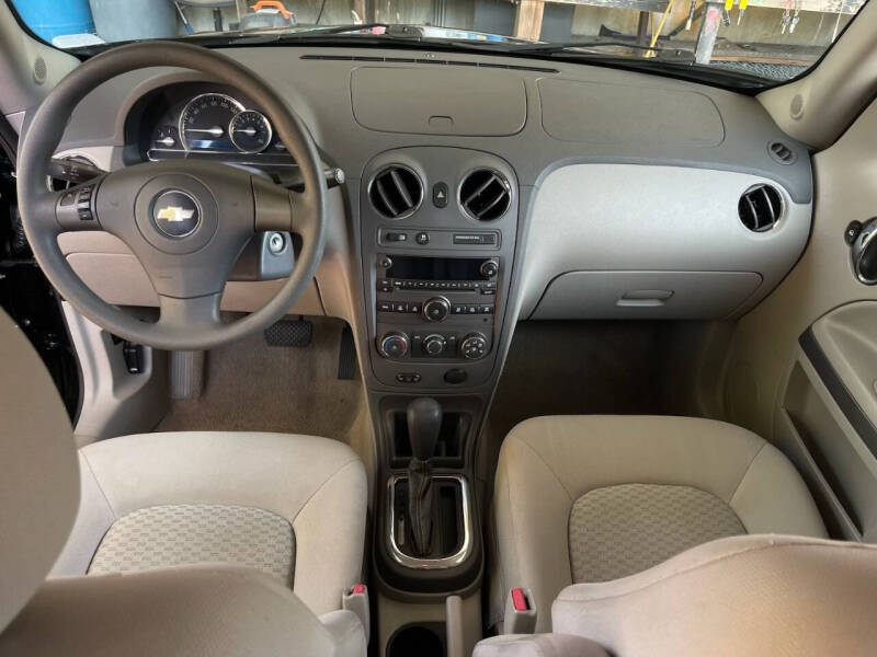 2009 Chevrolet HHR LT