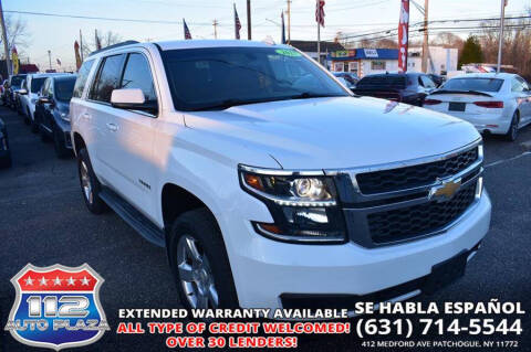 2017 Chevrolet Tahoe LS