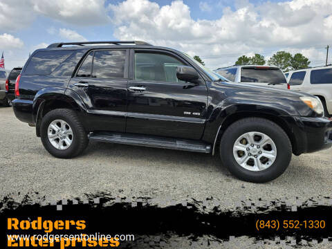 2007 Toyota 4Runner for sale at Rodgers Enterprises in North Charleston SC