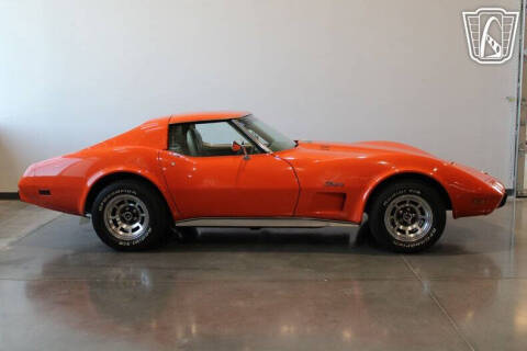 1976 Chevrolet Corvette