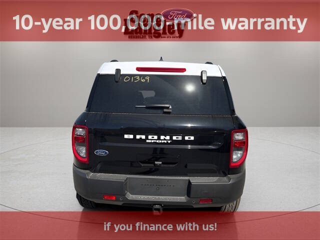 2024 Ford Bronco Sport Heritage