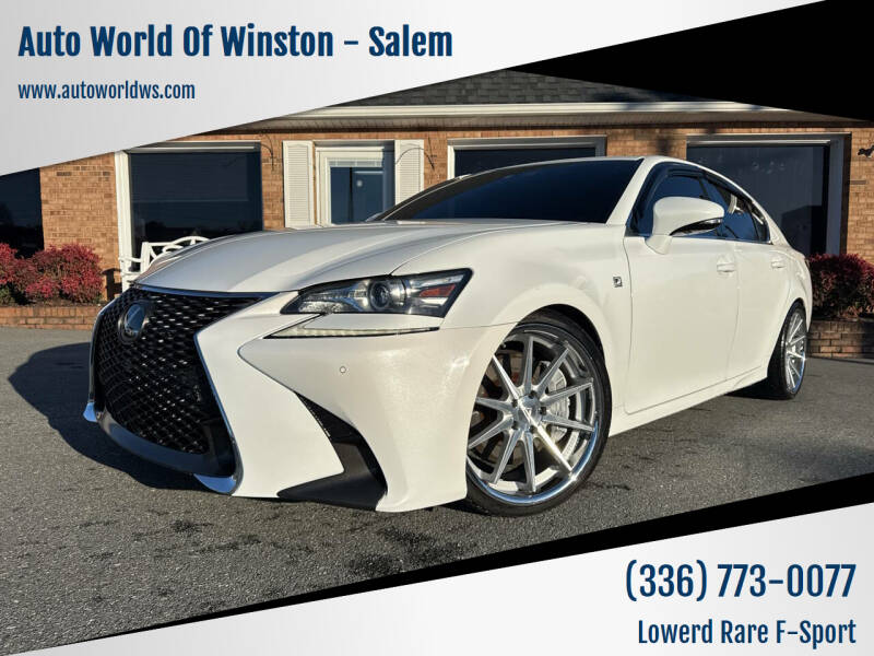 2017 Lexus GS 350 F SPORT