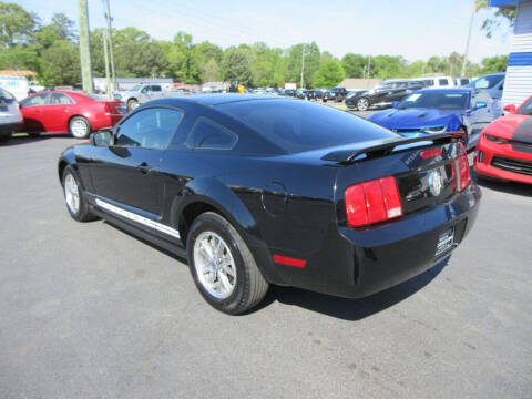 2005 Ford Mustang