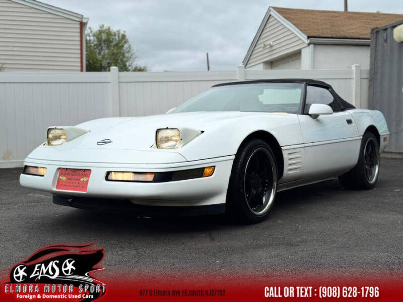 1992 Chevrolet Corvette