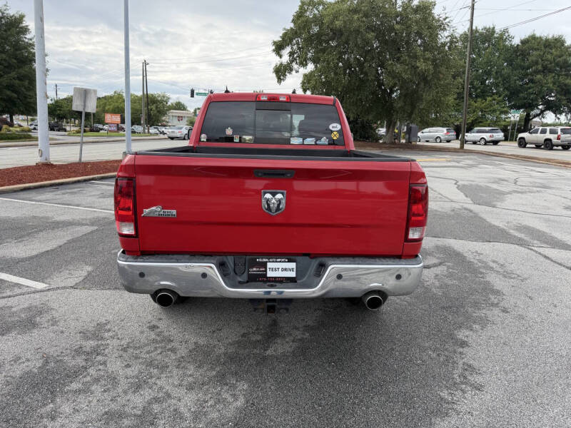 2013 RAM 1500 Big Horn