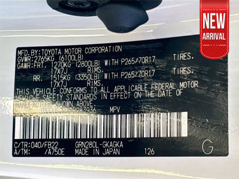 2023 Toyota 4Runner SR5