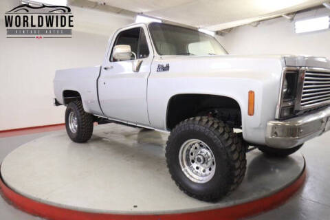 1979 GMC C/K 1500 Series