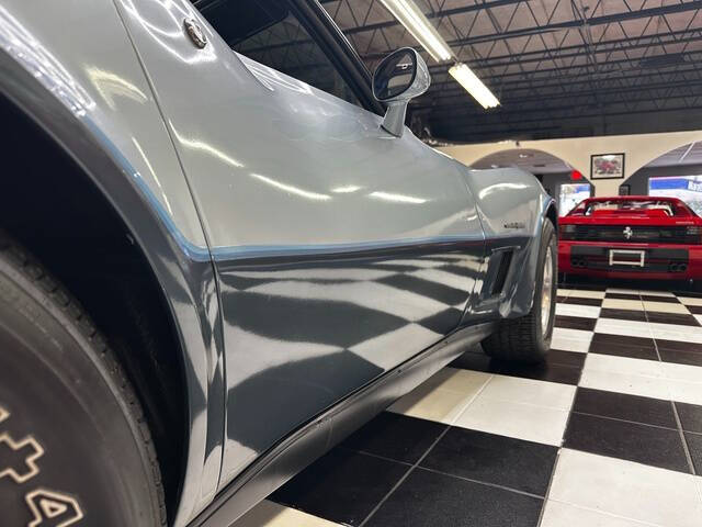 1982 Chevrolet Corvette