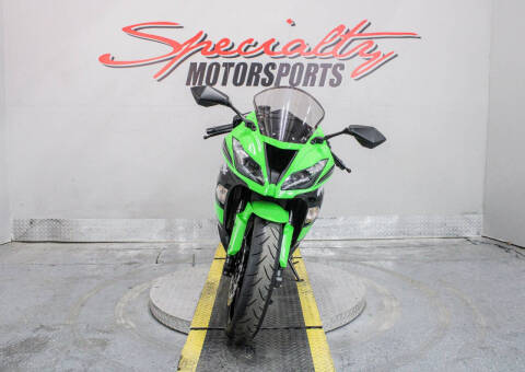 2016 Kawasaki Ninja ZX-6R