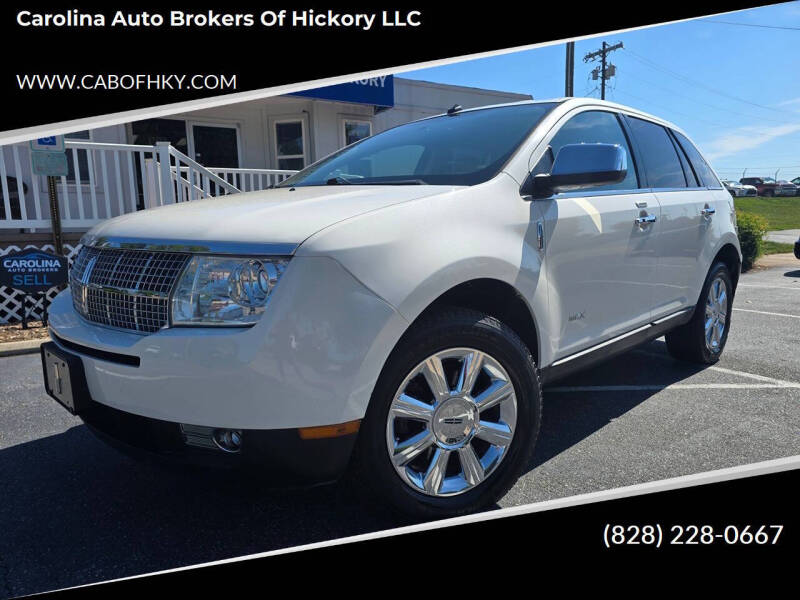 2009 Lincoln MKX