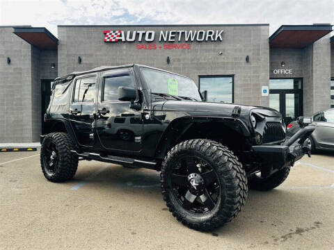 2016 Jeep Wrangler Unlimited