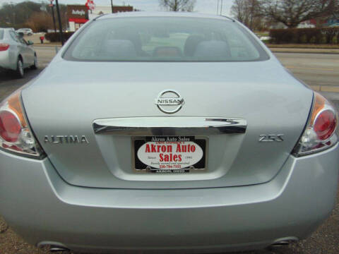 2012 Nissan Altima 2.5 S