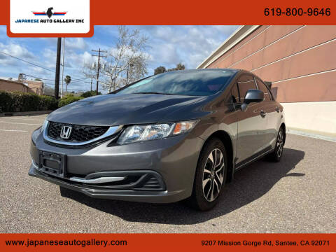 2013 Honda Civic for sale at Japanese Auto Gallery Inc in Santee CA