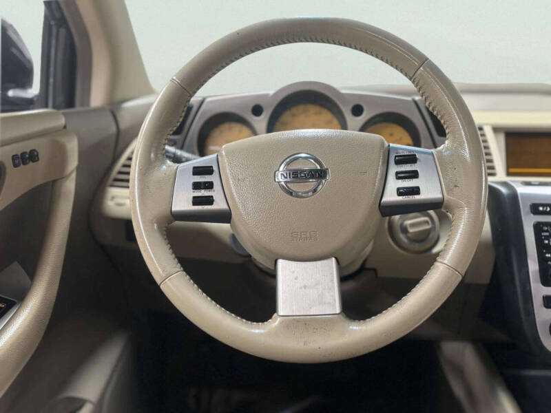 2005 Nissan Murano S