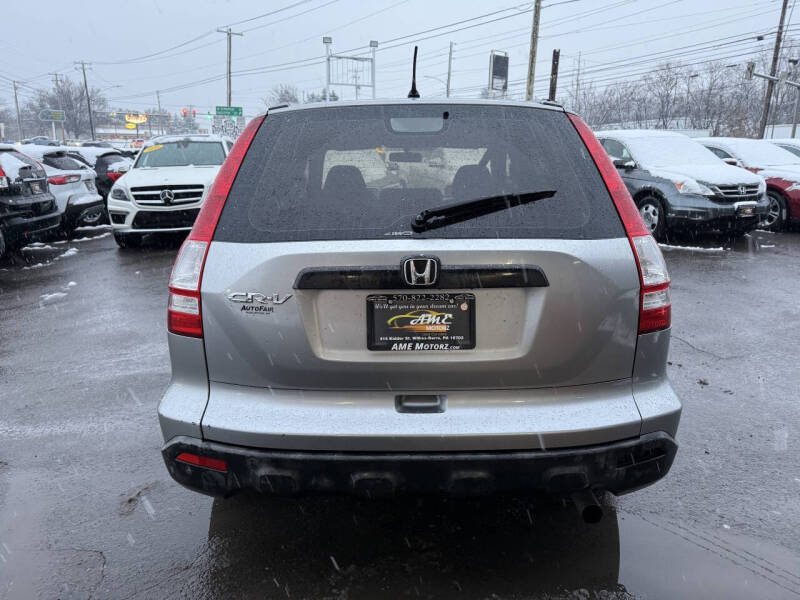 2008 Honda CR-V LX