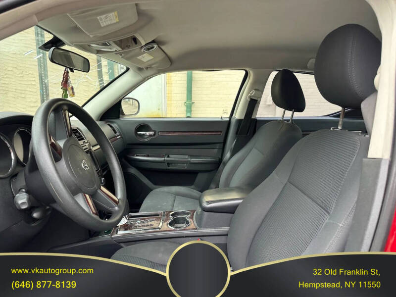 2010 Dodge Charger SE