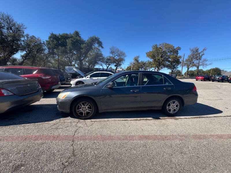 2007 Honda Accord Special Edition