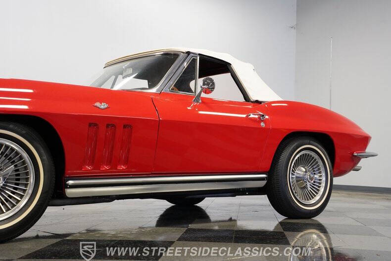 1965 Chevrolet Corvette