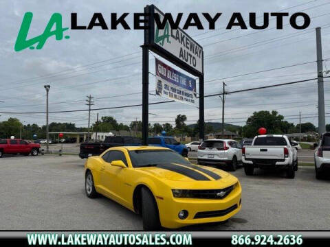 2012 Chevrolet Camaro LT
