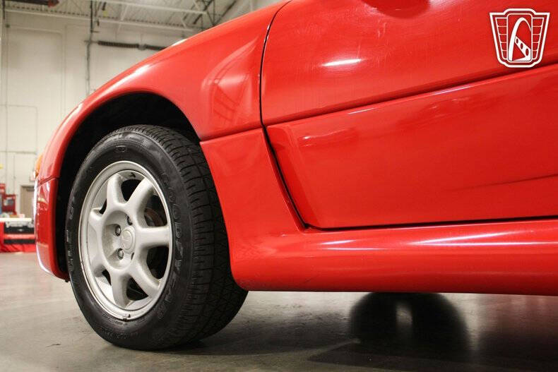 1994 Mitsubishi 3000GT