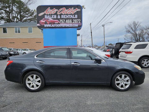 2009 Lexus ES 350