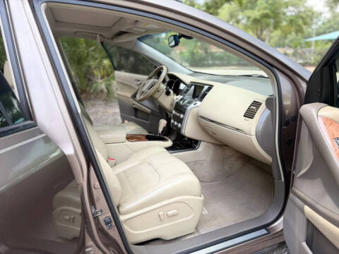 2012 Nissan Murano